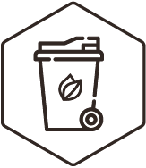 Утилизация